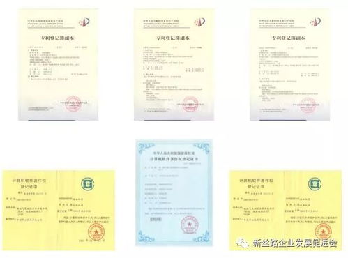 中国华云气象科技集团 计算机软硬件在气象领域的创新与应用